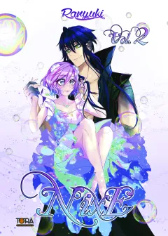 Volume cover